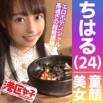 Thumbnail of related posts 030