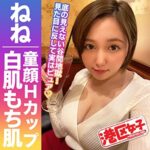 Thumbnail of related posts 168