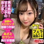 Thumbnail of related posts 094