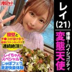 Thumbnail of related posts 194