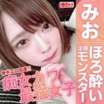 Thumbnail of related posts 147