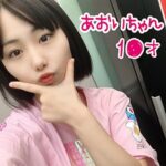 Thumbnail of related posts 188