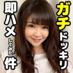 Thumbnail of related posts 169