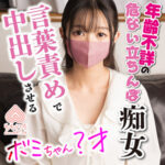 Thumbnail of related posts 074