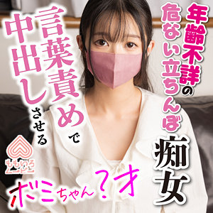 Thumbnail of post image 183