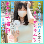 Thumbnail of related posts 087