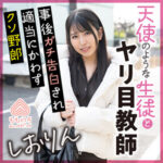 Thumbnail of related posts 145