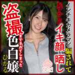 Thumbnail of related posts 125