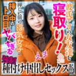 Thumbnail of related posts 153