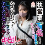 Thumbnail of related posts 160