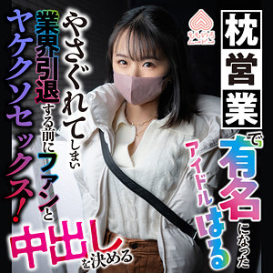 Thumbnail of post image 026