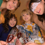 Thumbnail of related posts 181