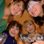 Thumbnail of related posts 008