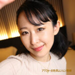 Thumbnail of related posts 103