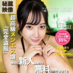 Thumbnail of related posts 061