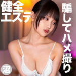 Thumbnail of related posts 142