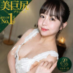 Thumbnail of related posts 105