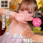 Thumbnail of related posts 164