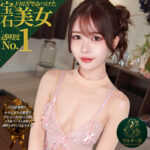 Thumbnail of related posts 118