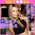 Thumbnail of related posts 020