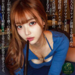 Thumbnail of related posts 166