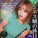 Thumbnail of related posts 128