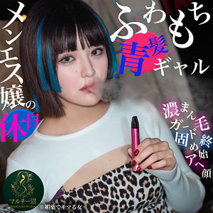 Thumbnail of post image 066