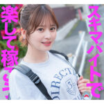 Thumbnail of related posts 191