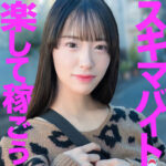 Thumbnail of related posts 176