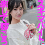 Thumbnail of related posts 109