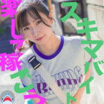 Thumbnail of related posts 014