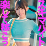 Thumbnail of related posts 169