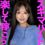 Thumbnail of related posts 025