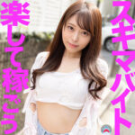 Thumbnail of related posts 070