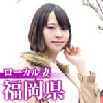 Thumbnail of related posts 189
