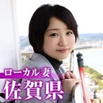 Thumbnail of related posts 153