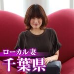 Thumbnail of related posts 092