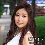 Thumbnail of related posts 039