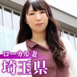 Thumbnail of related posts 168