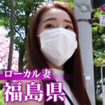 Thumbnail of related posts 162