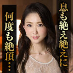 Thumbnail of related posts 105