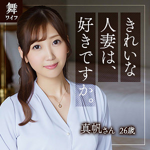 Thumbnail of post image 148