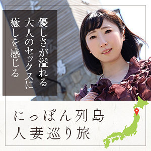 Thumbnail of post image 095