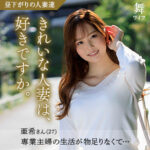 Thumbnail of related posts 180