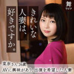 Thumbnail of related posts 007