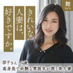 Thumbnail of related posts 095