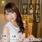 Thumbnail of related posts 115