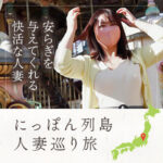 Thumbnail of related posts 104
