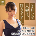 Thumbnail of related posts 018