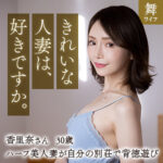Thumbnail of related posts 103
